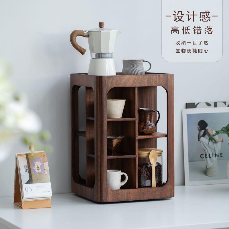 胡桃木旋转茶杯架茶具收纳架茶桌置物架茶台茶杯架子茶具收纳架
