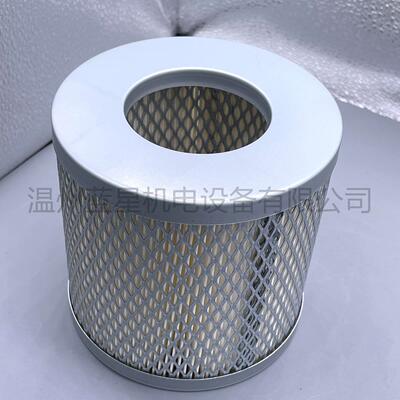 众德真空泵滤芯ZDFE004ZD7102010进气滤芯工业用不锈钢滤网高品质