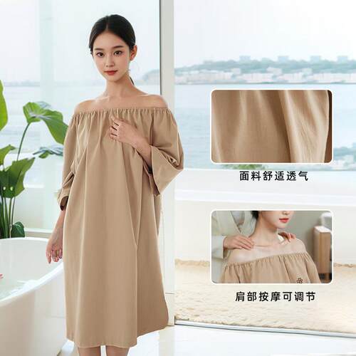 美容院肩颈按摩服莫奈棉纯色头疗汗蒸专用开 背浴裙抹胸宽松一字