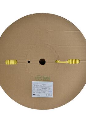 dzyqj固达利1kv低压缘加热缩管绝套管2收缩数倍据电线缆防水厚保