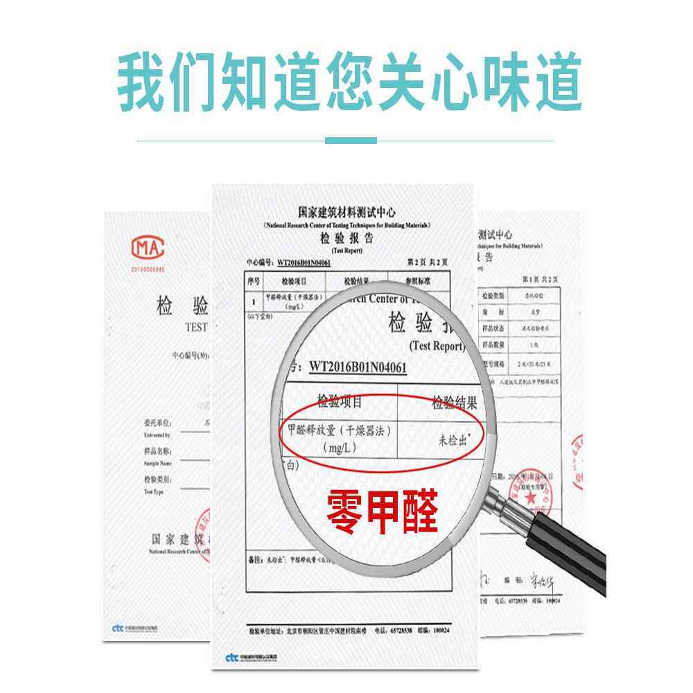 pvc地革加厚耐水泥地面磨地贴纸BZE家防用地胶板垫自粘毛坯房直接