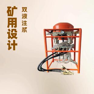 2ZBQS12/12矿用气动注浆泵可单双液注浆立式双缸双液气动注浆机