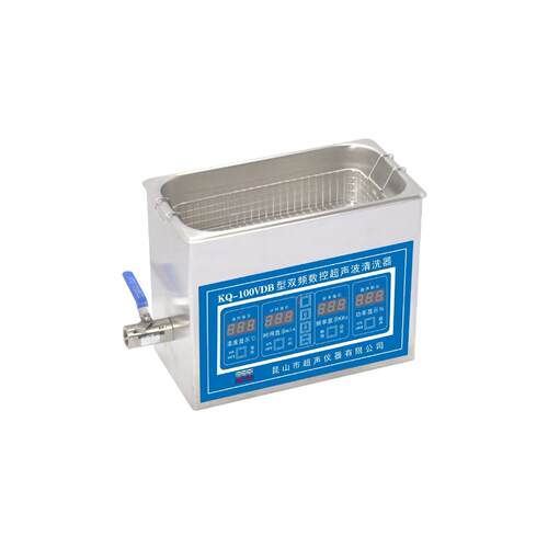 昆山舒美超声波清洗器KQ-100VDB/100VDE/100VDV双频45/81KHz数控