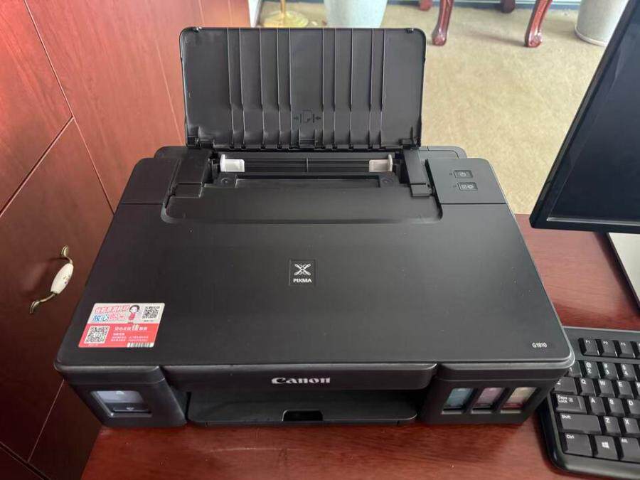 4月15日珠海市科技公司办公设备一批网络拍卖公告