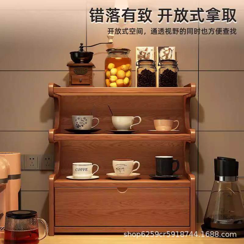 厂家直销桌面杯子收纳置物架餐桌台面桌上茶杯办公室咖啡杯小型架