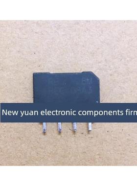 原装进口拆机 整流桥RBU6M RBU8M KBU610 KBU810 测好发货 REC