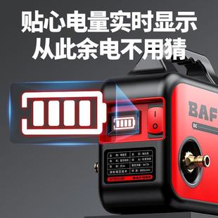 锂地ECL浇水小机电农用灌溉浇菜 博奥菲电菜动抽水泵家用型充电式