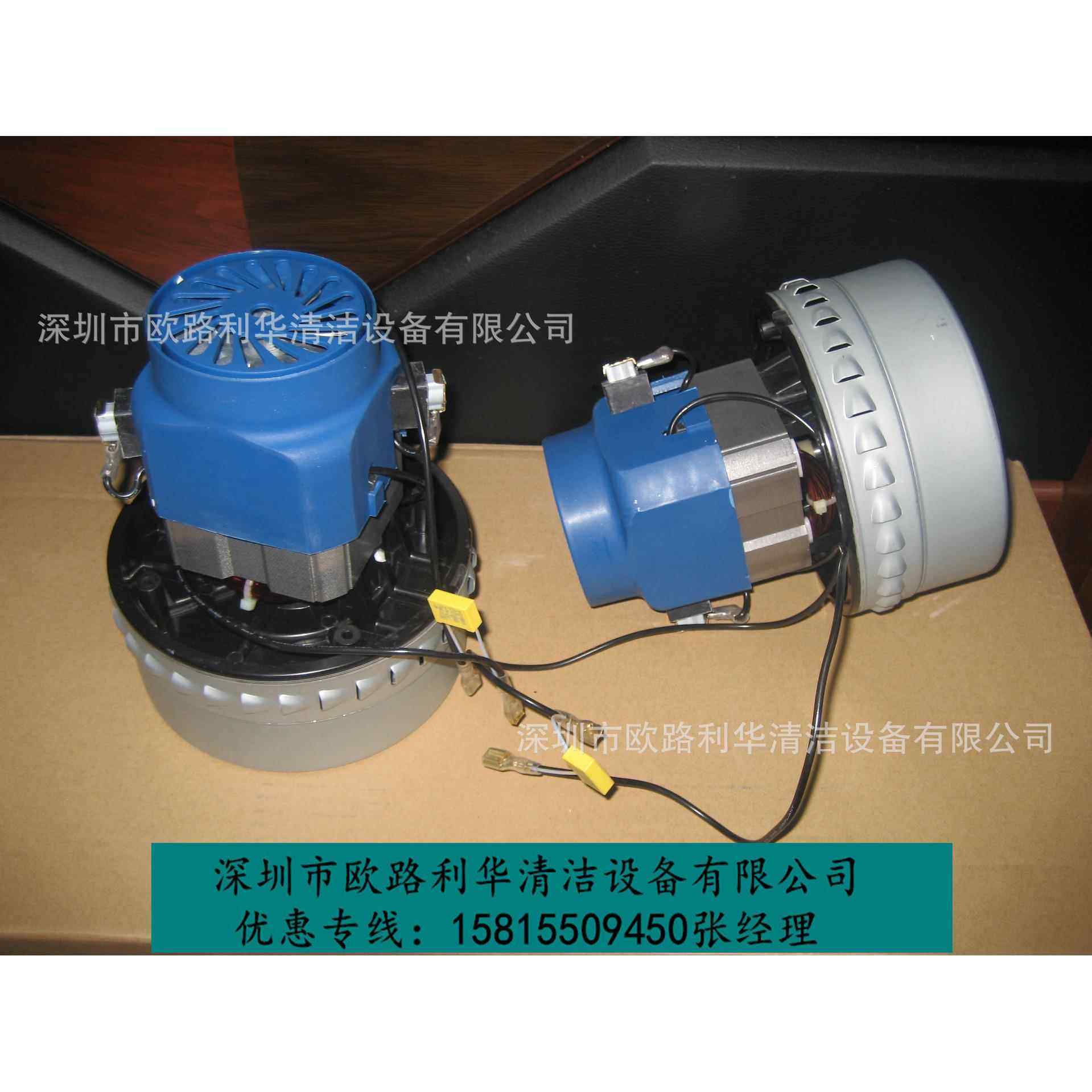 58L吸尘吸水机(单马达)串励电动机 马达HT-582A 吸尘器,清洗/食品/商业设备,工业吸油机,淘宝优惠券,粉丝福利购,淘宝优惠卷