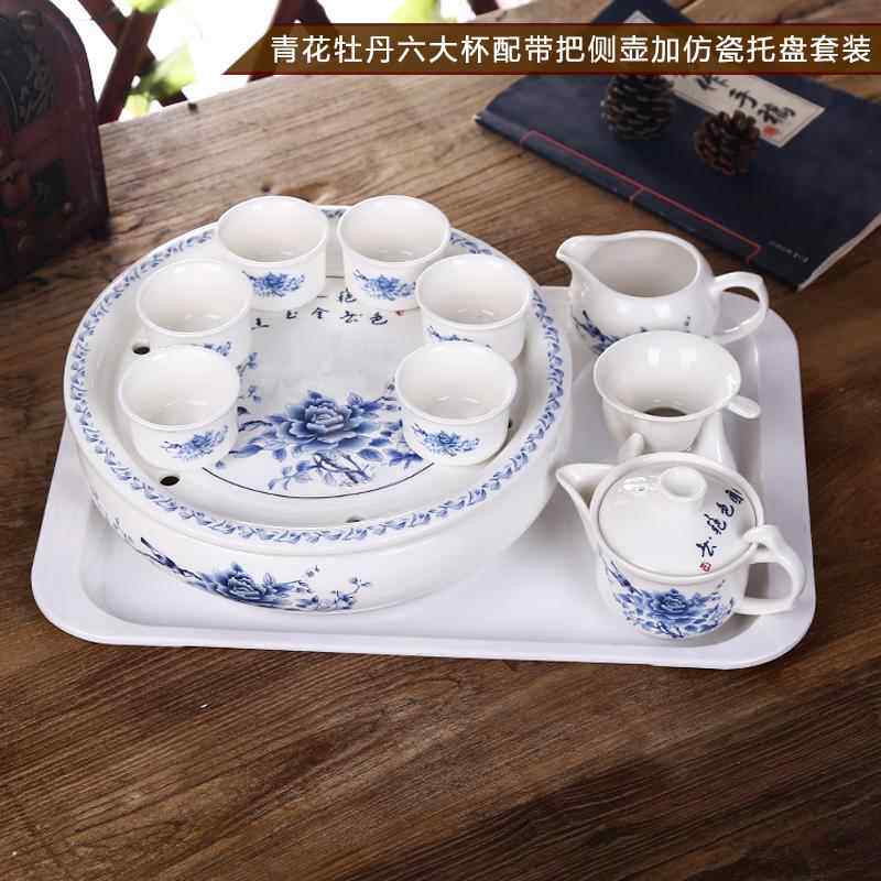 正品陶瓷功夫茶具家茶盘套装盛水水式简差具套装庭家用小 约白储