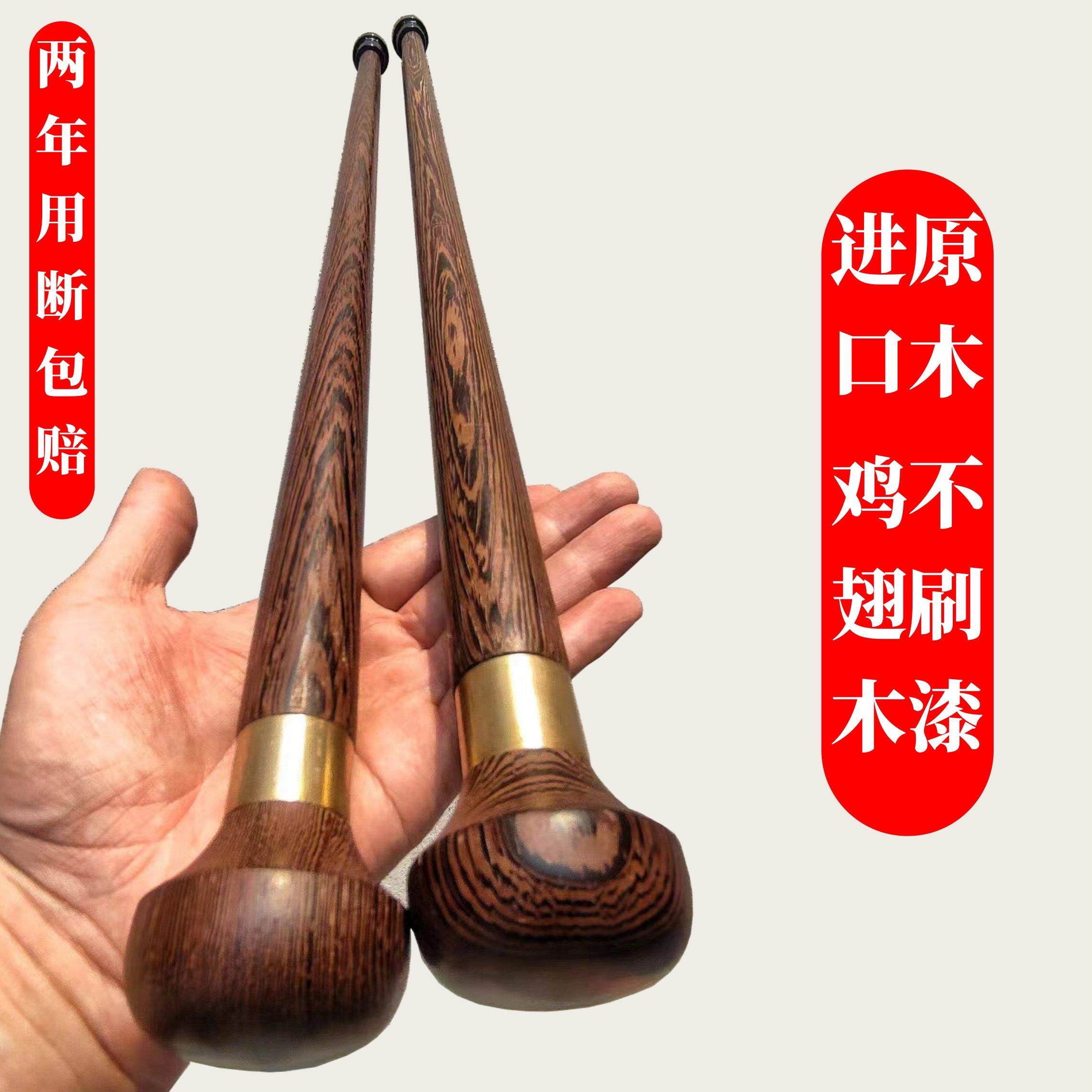 老人防滑结实防摔红木实木拐棍木质拐杖覆古圆头手杖绅士文明杖