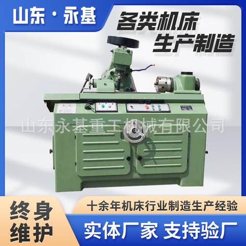 花键轴铣床Y61K立式铣床精密花键加工设备Y6012K铣床