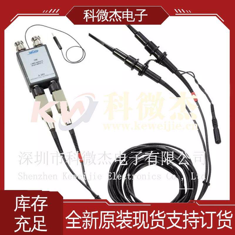 供应TeledyneLeCroy示波器测试引线探头DXC-5100