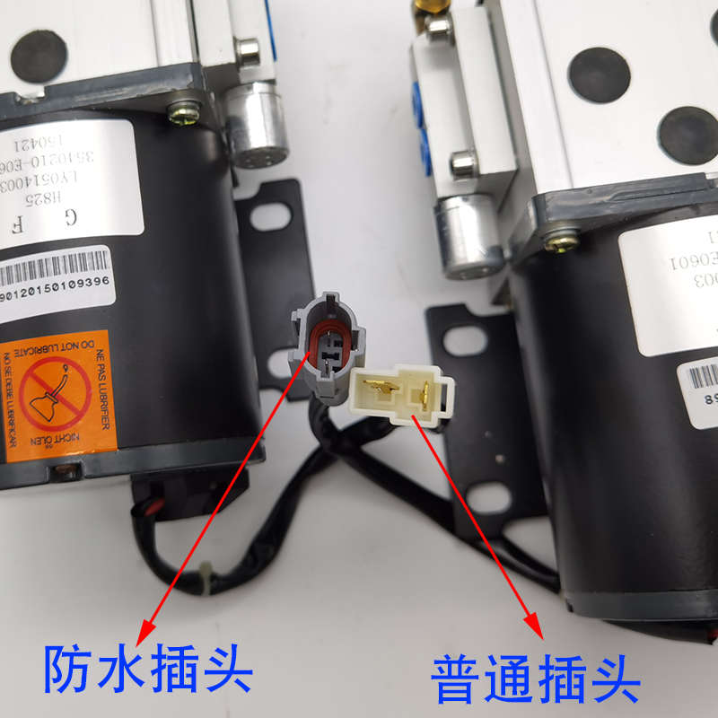 时风道爵御捷陆地方舟电动汽车刹车助力真空泵抽气泵三方大电机泵