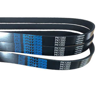 1955 1950 1960 1965 1975 优质多楔带工业皮带EPDM 1970 PK1945