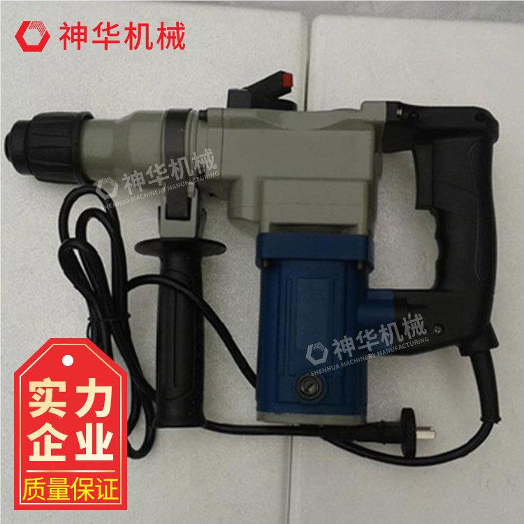 销售防爆电 电锤 防爆电锤应领矿用防爆用域特色 防爆锤电锤