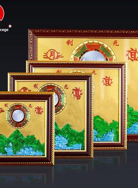 山海镇挂八卦图全铜挂铜板户外室内家居客厅入口装饰工艺挂饰