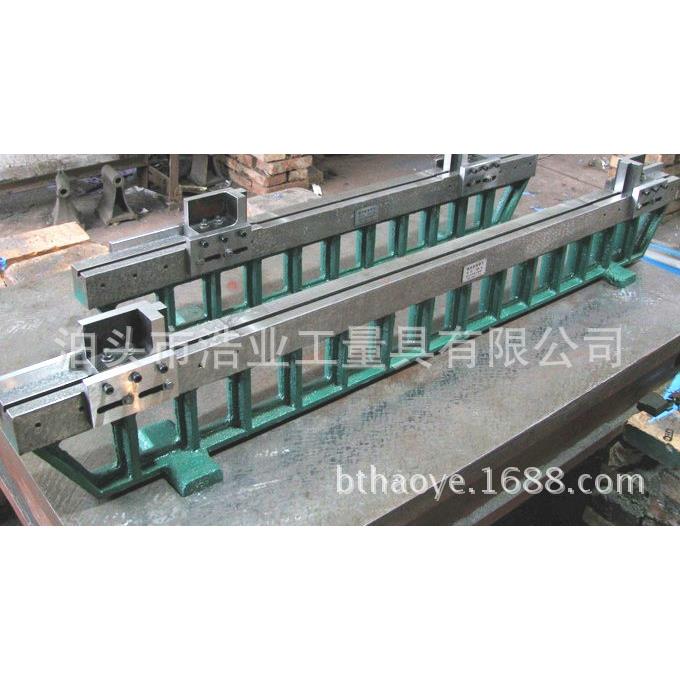 DING ZUO 桥尺 桥尺价格 1500mm 平尺 机床检验用桥型平尺 铸铁20