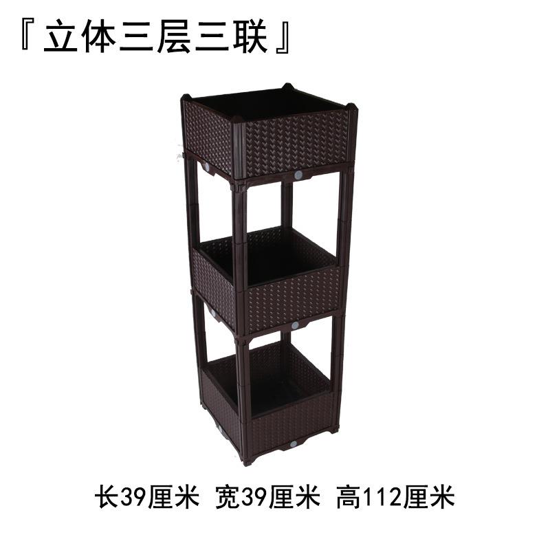 种植箱阳台自由组合花箱工程绿化箱子39cm宽培苗育苗容器