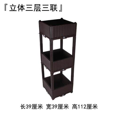 种植箱阳台自由组合花箱工程绿化箱子39cm宽培苗育苗容器