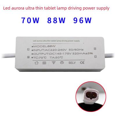Led极光超薄88W平板灯驱动电源96W镇流器恒流520Ma电流70W变压器