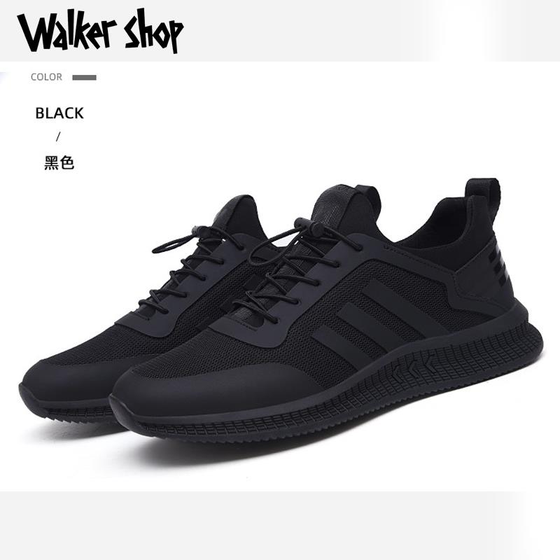 WalkerShop奥卡索男鞋2025新款运动休闲鞋子男潮鞋男士软底跑步鞋