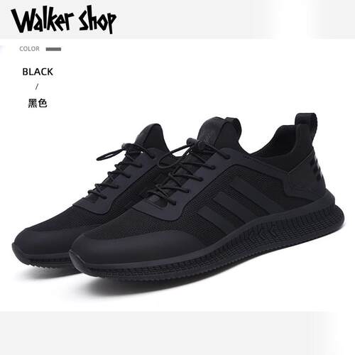 WalkerShop奥卡索男鞋2025新款运动休闲鞋子男潮鞋男士软底跑步鞋