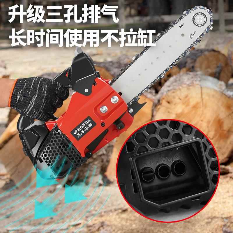 进四冲伐木伐竹锯家用小型油锯1寸14寸纯汽口油GKC三排2气程孔汽