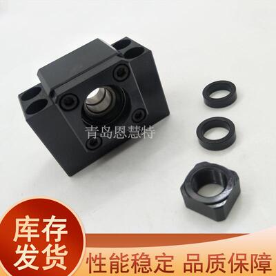 THK滚珠丝杠BK10BK12BK15BK17BK20BK25BK30BK35BK40支撑座