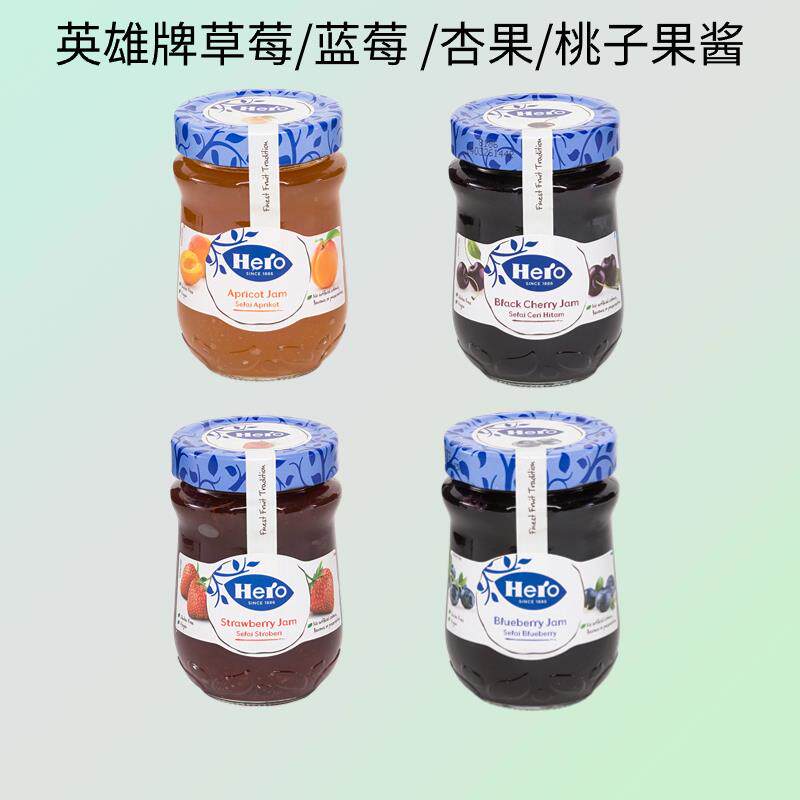 Hero英雄草莓果酱340g蓝莓杏果桃子樱桃面包涂抹0添加蔗糖果酱