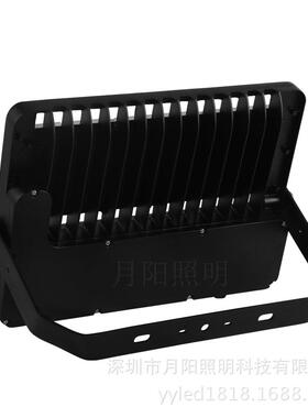 LED投光灯外壳 泛光灯50W100W150W形投光灯外壳套件 投射灯外壳