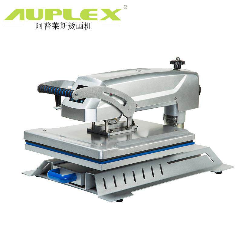 新款烫画机珠光银 热转印机器40*50cm摇头烫印机锦旗热压机进出口