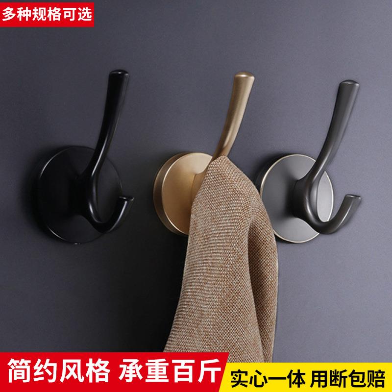 欧式挂衣钩衣服衣帽钩单钩排钩浴室钩单个衣钩壁挂墙壁鞋柜衣柜