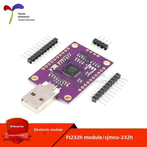 【优信电子】FT232H模块 USB转JTAG/UART/FIFO SPI/I2C 高速
