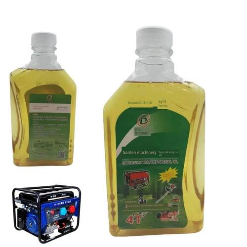 汽油机 发电机 抽水机 水泵专用四冲程润滑机油 油割草机通用机油