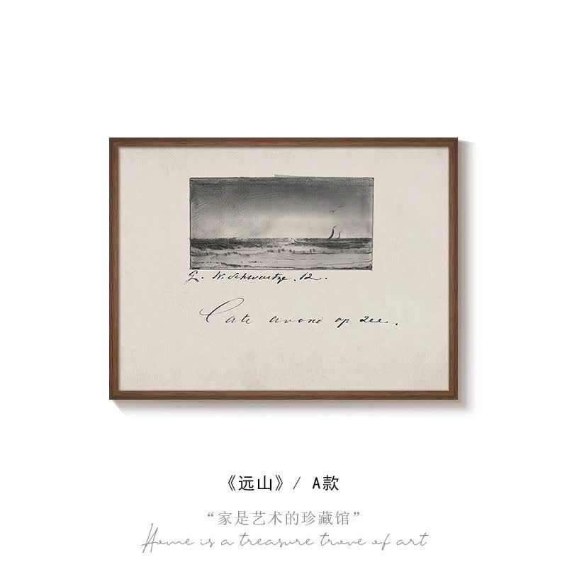 《远山》法式复古黑白风景餐厅装饰画中古风素描艺术客厅玄关挂画