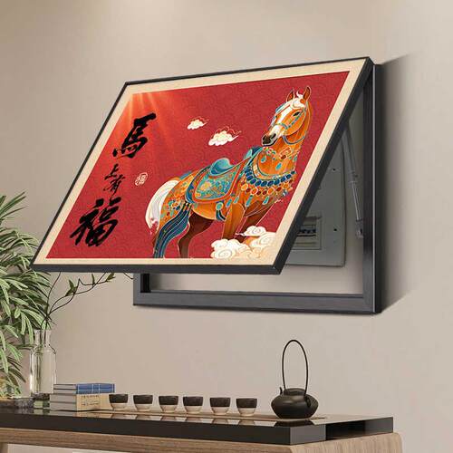 马上有福新中式电表箱装饰画电闸盒弱配电箱遮挡装饰挂画背景壁画