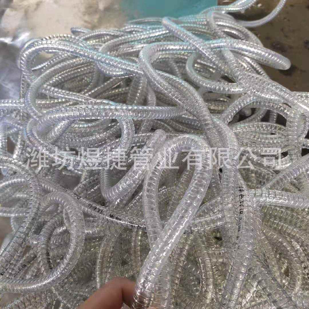 煤渣灌溉钢丝厂家传送透明 送pvc软管定制负压高压增强抽缠绕管