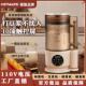 110v伏出口小家电大容量豆浆机可携式 家用多功能养生免滤破壁机静