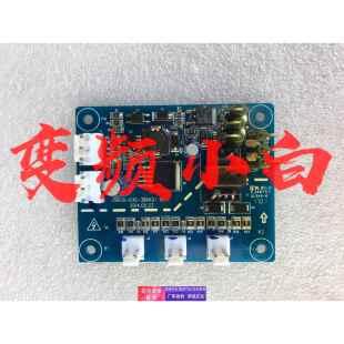 正弦变频器EM500/600系列整流板 可控硅触发板 EM600-030-3BKKG1