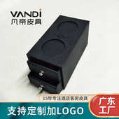 酒店宾馆卫生间一次性洗漱用品收纳盒PU皮革浴室洗漱台牙具盒定制