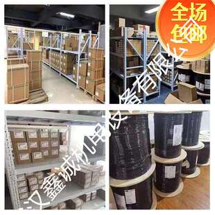 7ML1106 XRS 1AA20 正品 5传感器液位计7ML11061AA200A 0A原装 探头