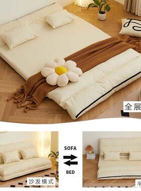 多新款懒式人沙发床可折叠小户型卧室双人UXQ两用阳台功能日榻单