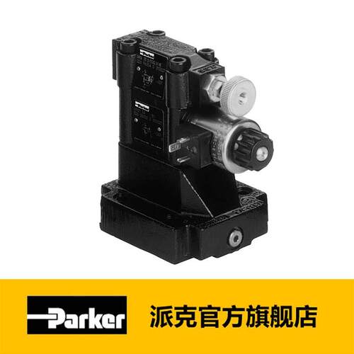 R4V系列先导板式溢流阀_Parker 派克