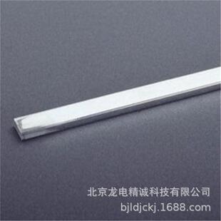 Wohner风扇3240718铜排01204低压配电系统集成配电火排接线布线