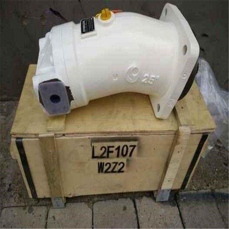 北京华德液压柱塞泵A2F107W1P2轴向柱塞泵卷扬马达