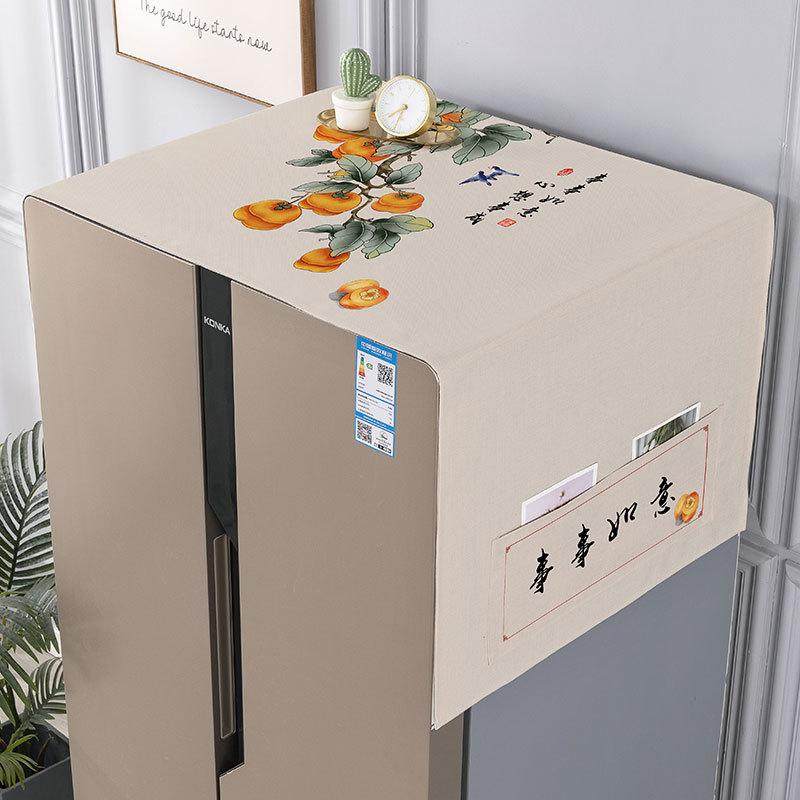 布单双保护套洗衣机喜庆床头罩