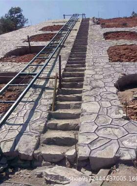 爬山料虎上机体运料机轨道MEA式输送机山高速公路斜护坡运输车