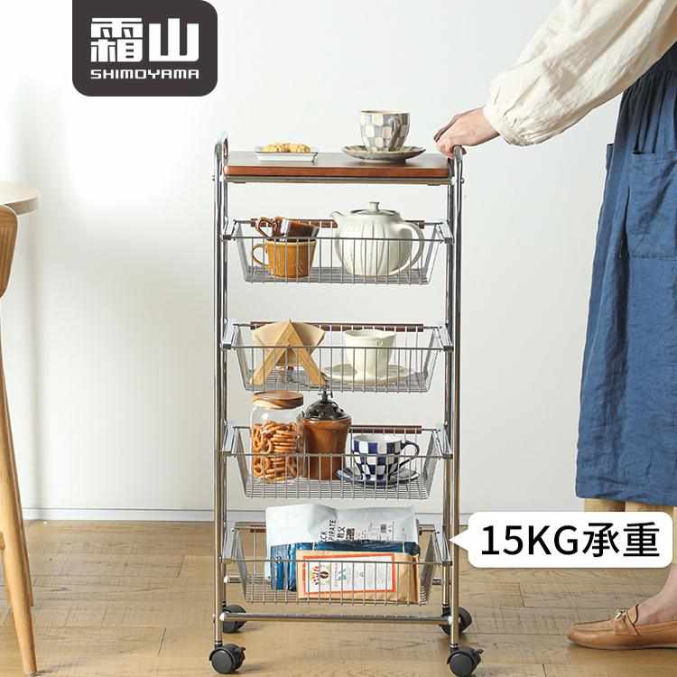 霜山小推车置物架可移动多功能整理筐榉木家用落地多层收纳储物架