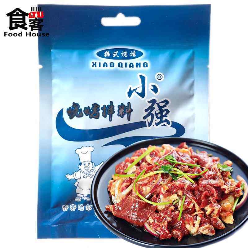 10袋包邮齐齐哈尔小强烧烤拌肉料30g东北烤肉腌肉料干粉料煨肉料