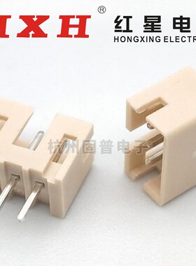 HX红星20007PH2.0直针座2/3/4/5/6/7/8/9/10A-12耐高温750连接器